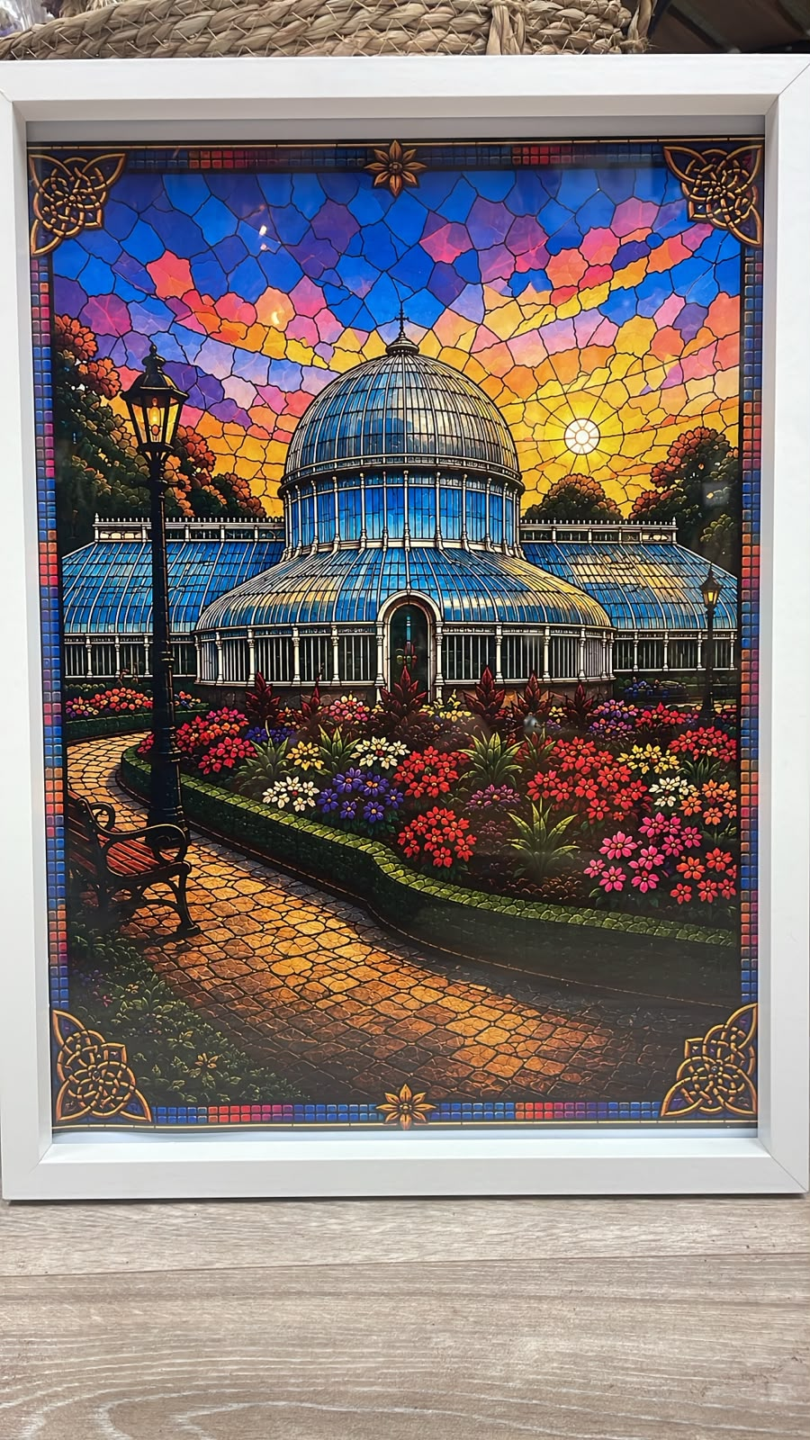 Botanic Garden
